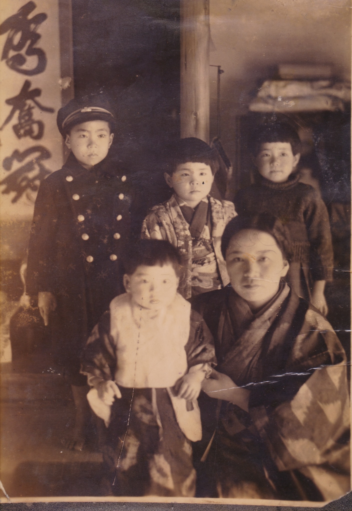 Old family photograph connected with Yoshi Ueda